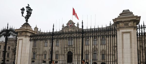 El Gobierno de Perú - Sputnik Mundo