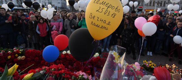 Homenaje a las víctimas del incendio en Kémerovo - Sputnik Mundo