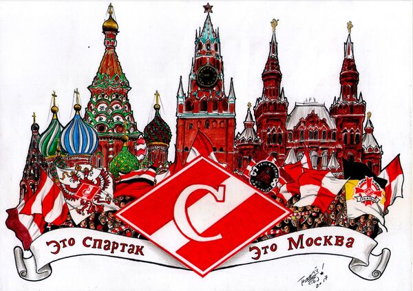 Homenaje al Spartak ruso - Sputnik Mundo