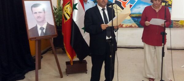 Embajador de Siria en Cuba, Idris Mayya, en acto de solidaridad efectuado en La Habana. - Sputnik Mundo