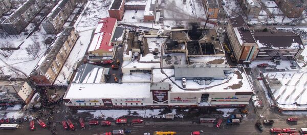 El centro comercial quemado en Kémerovo - Sputnik Mundo