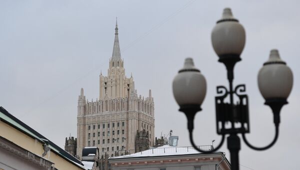 Ministerio de Asuntos Exteriores de Rusia - Sputnik Mundo