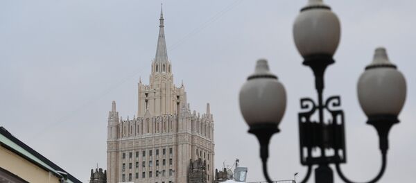 Ministerio de Asuntos Exteriores de Rusia - Sputnik Mundo
