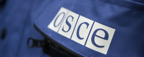 Logo de la OSCE - Sputnik Mundo