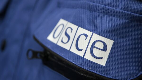 Logo de la OSCE - Sputnik Mundo