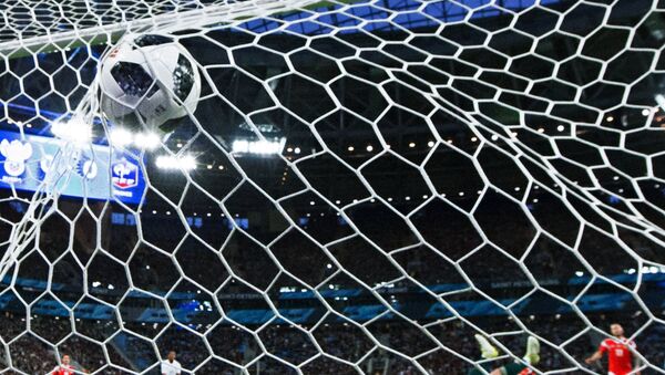 Un gol - Sputnik Mundo