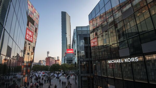 Города мира. Пекин - Sputnik Mundo