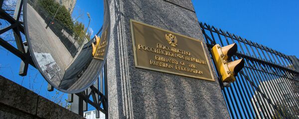 Embajada de Rusia en Washington - Sputnik Mundo