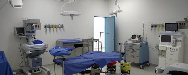 Hospital (imagen referencial) - Sputnik Mundo