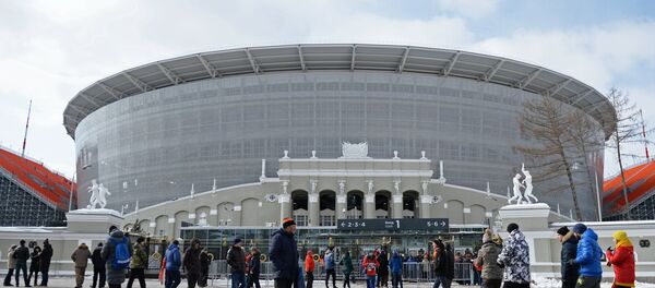 El estadio Ekaterinburg Arena en Ekaterimburgo, Rusia - Sputnik Mundo