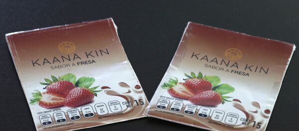 Bebida funcional en polvo a base de pelos de elote - Sputnik Mundo