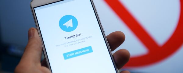 Telegram - Sputnik Mundo