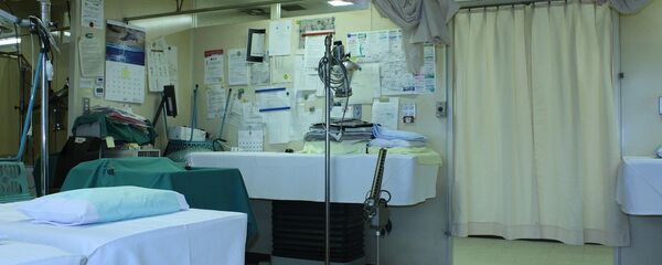 Hospital (imagen referencial) - Sputnik Mundo