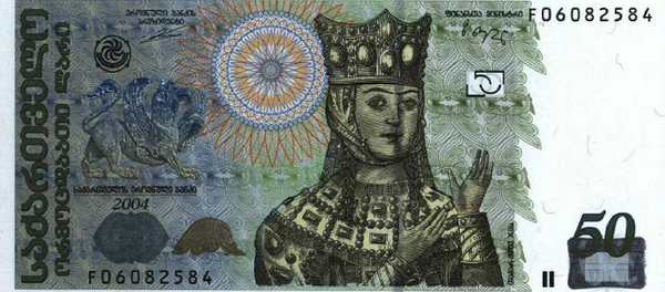 Un billete de 50 laris georgianos con la imagen de la reina Tamara Un billete de 50 laris georgianos con la imagen de la reina Tamara - Sputnik Mundo