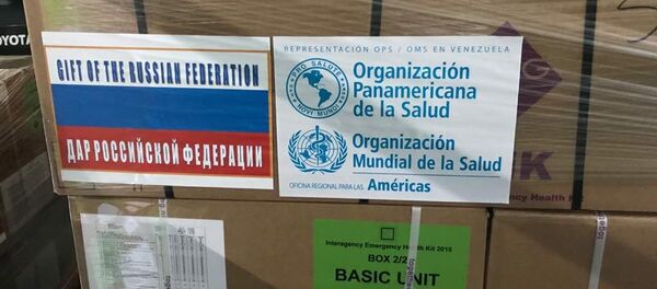 Medicamentos donados a Venezuela por Rusia Medicamentos donados a Venezuela por Rusia - Sputnik Mundo