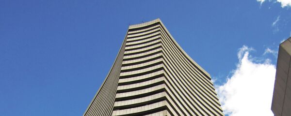 Procuraduría General de Colombia - Sputnik Mundo