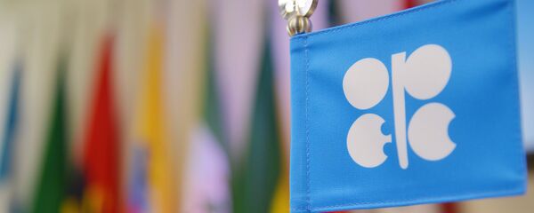 Logo de OPEP - Sputnik Mundo