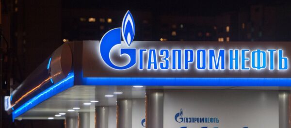 Una gasolinera de Gazprom - Sputnik Mundo