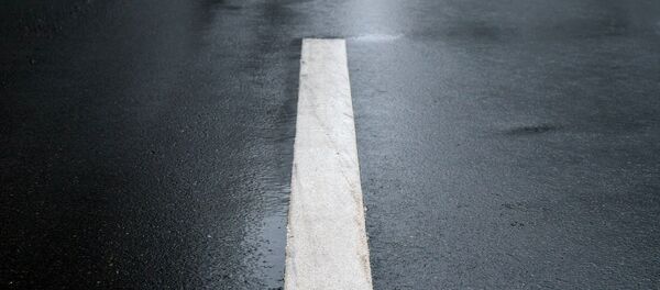 Asfalto (imagen ilustrativa) - Sputnik Mundo