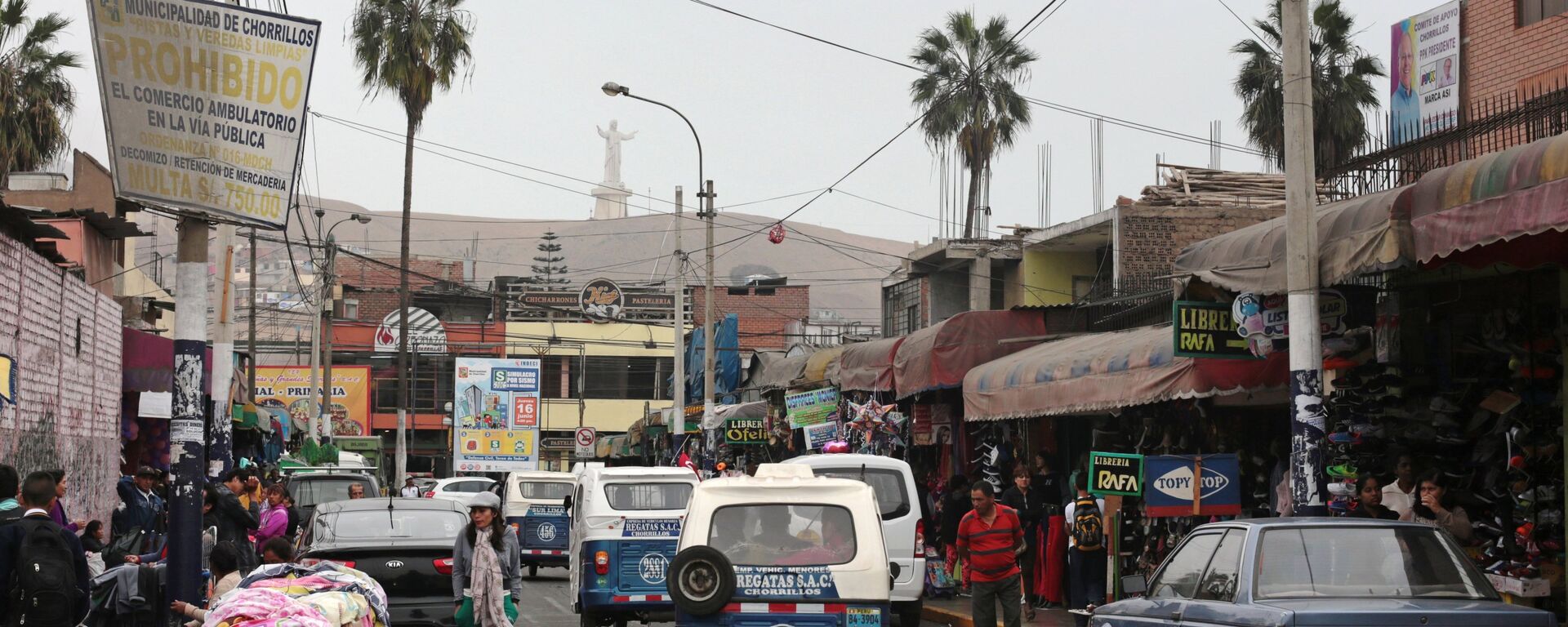 Lima, la capital de Perú - Sputnik Mundo, 1920, 10.02.2021