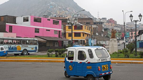 Lima, la capital de Perú - Sputnik Mundo