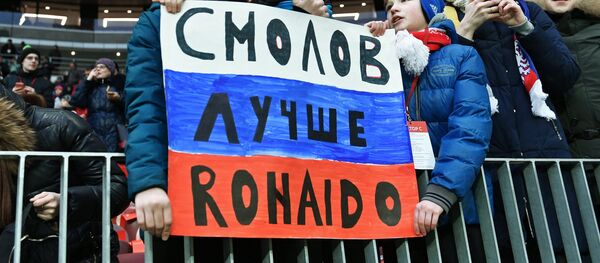 Hinchas rusos durante el amistoso entre las selecciones de Brasil y Rusia - Sputnik Mundo