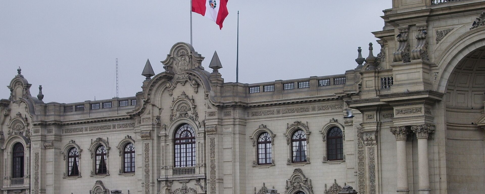 Congreso de Perú - Sputnik Mundo, 1920, 18.08.2021