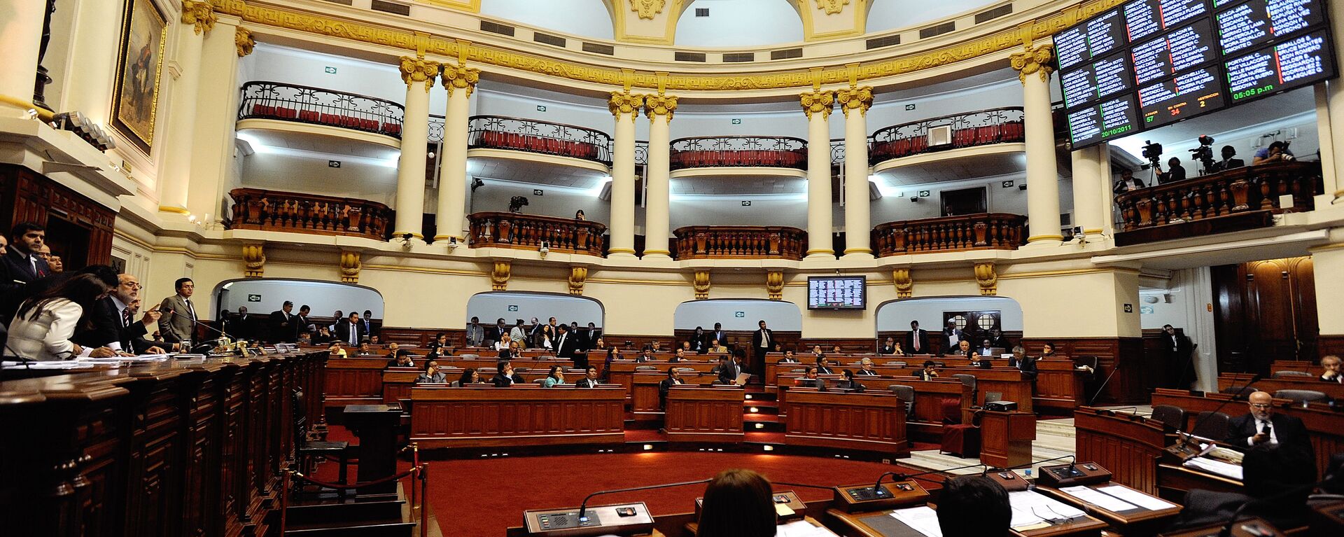 Congreso de la República del Perú - Sputnik Mundo, 1920, 06.08.2021