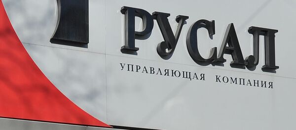 La sede de la empresa Rusal - Sputnik Mundo
