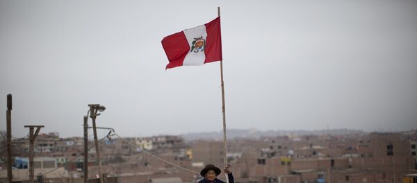La bandera de Perú La bandera de Perú - Sputnik Mundo