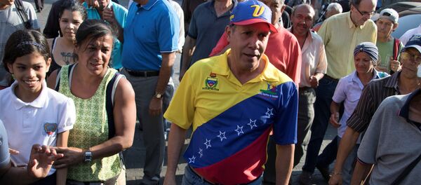 Henri Falcón, candidato presidencial venezolano - Sputnik Mundo