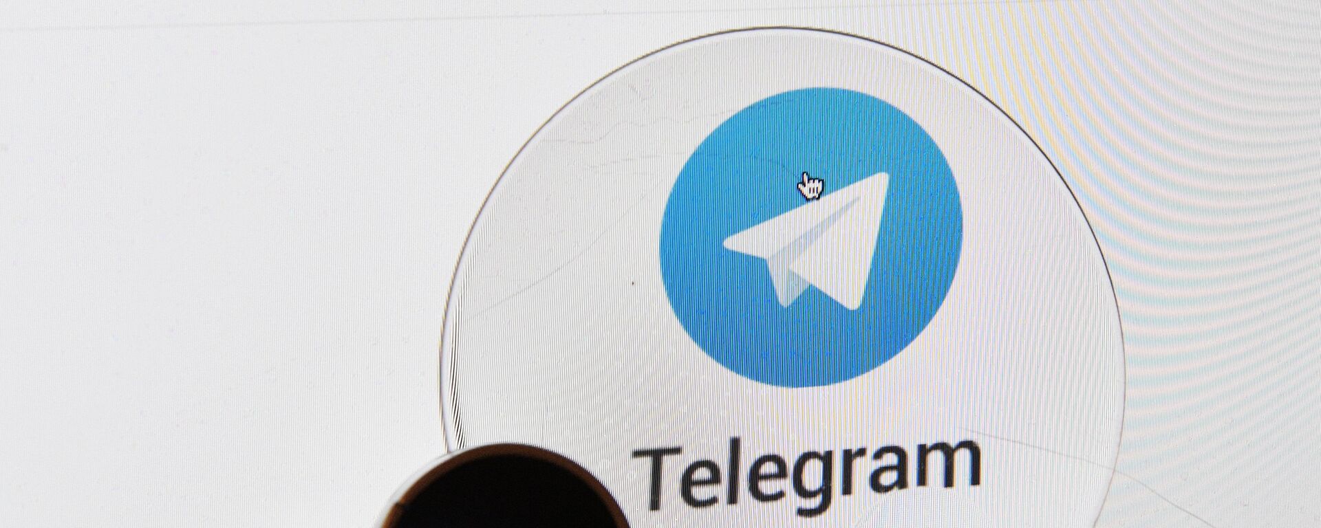 Logo de Telegram - Sputnik Mundo, 1920, 21.03.2022