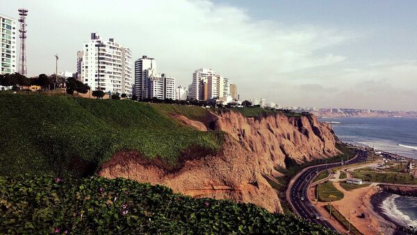 Lima, Perú - Sputnik Mundo