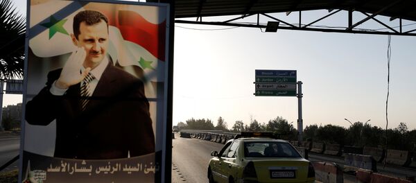 Retrato de Bashar Asad, presidente de Siria - Sputnik Mundo