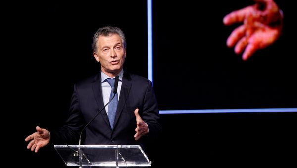 Mauricio Macri, presidente de Argentina - Sputnik Mundo