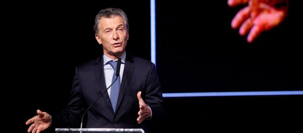 Mauricio Macri, presidente de Argentina - Sputnik Mundo