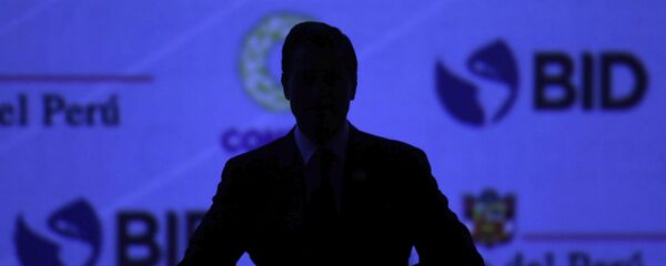 Enrique Peña Nieto, expresidente de México Enrique Peña Nieto, expresidente de México - Sputnik Mundo