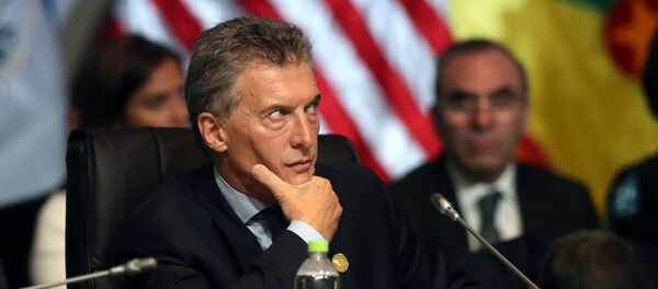 Mauricio Macri, presidente de Argentina - Sputnik Mundo