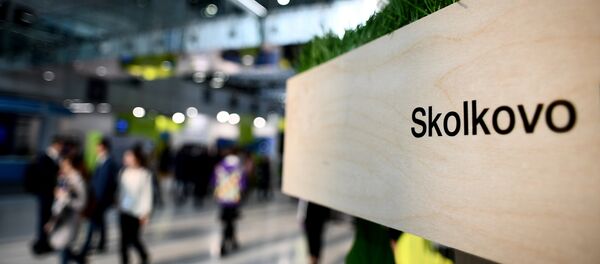 Tecnoparque Skolkovo - Sputnik Mundo