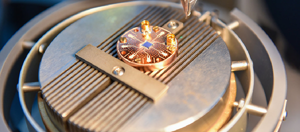 Detalle de una computadora cuántica - Sputnik Mundo