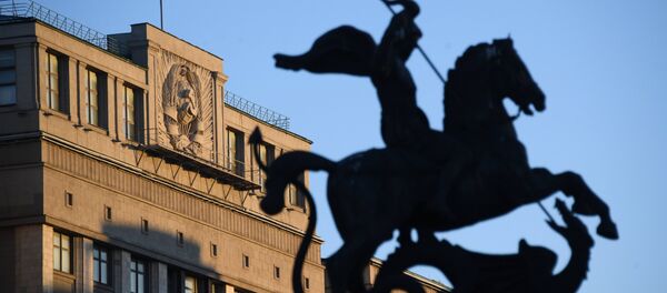 Sede de la Duma Estatal de Rusia - Sputnik Mundo