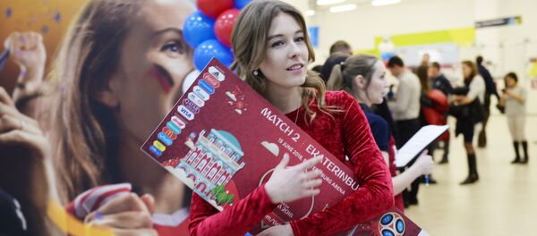 Una maqueta de la entrada para el Mundial 2018 - Sputnik Mundo
