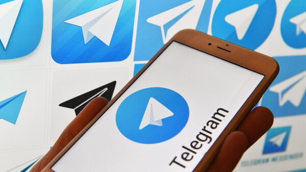 Logo de Telegram (imagen referencial) - Sputnik Mundo