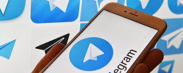 Logo de Telegram (imagen referencial) - Sputnik Mundo