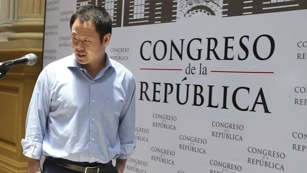 Kenji Fujimori, congresista peruano - Sputnik Mundo