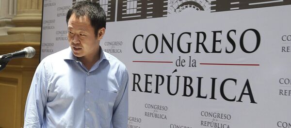 Kenji Fujimori, congresista peruano Kenji Fujimori, congresista peruano - Sputnik Mundo