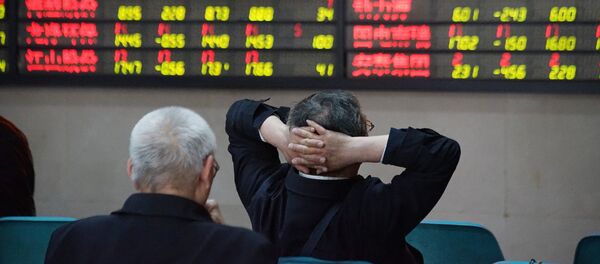 Bolsa de valores en China (imagen referencial) - Sputnik Mundo