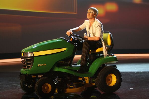 Esta es la mujer más bella del año según la revista People - Sputnik Mundo