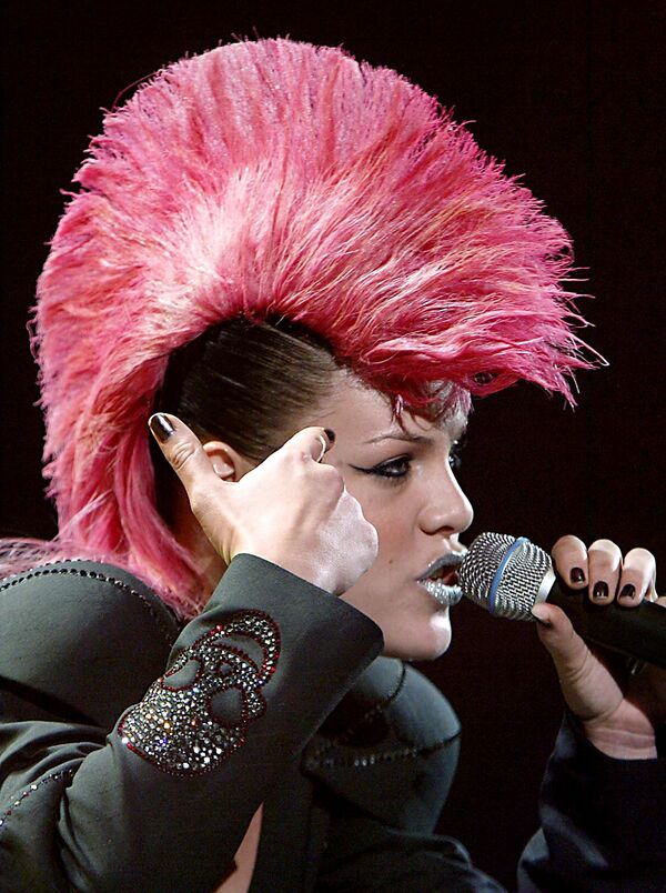 Esta es la mujer más bella del año según la revista People - Sputnik Mundo