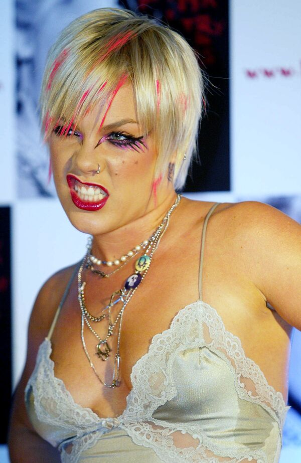 Esta es la mujer más bella del año según la revista People - Sputnik Mundo